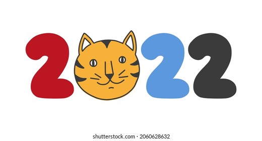 Decorative symbol of this year 2022. The tiger's head is drawn instead of zero. Perfect for Christmas cards, invitations, calendars or decorations.