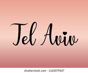 Decorative Tel Aviv Text, Black and Pink Design