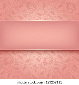 Decorative template - Vector illustration 10eps. Can be used for invitations to any of your ceremony. Vector eps10