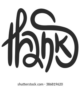 Decorative Thanks Card. Poster with black lettering isolated on white background.