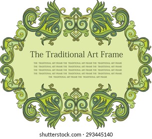 Decorative traditional green frame