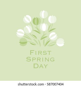 decorative tulip flower vector illustration. geometric floral pattern design. modern graphic spring flower design element. 