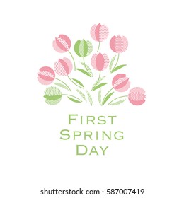 decorative tulip flower vector illustration. geometric floral pattern design. modern graphic spring flower design element. 
