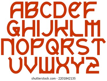 Decorative vector alphabet on white background.Custom typeset.