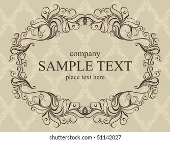 Decorative vector background with a pattern