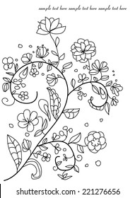 decorative vector black and white illustration flower curved bouquet with text