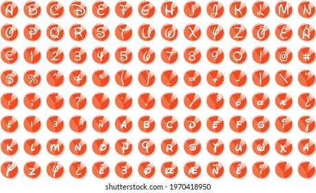 Decorative vector font. Vector icons. Font for label, branding, tags, t-shirt, alcohol bottle, interfaces. Eps format.