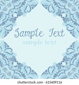 Decorative vector frame, ornamental corners, abstract symmetric pattern with place for text.