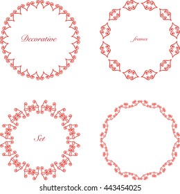 Decorative Vector Frame Set. Universal frame card for Invitation, Wedding and Birthday party. Photo Frame.