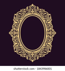 Marco vectorial decorativo para la invitación a la boda. Elegante diseño de decoración ornamental y decoración de fondo.