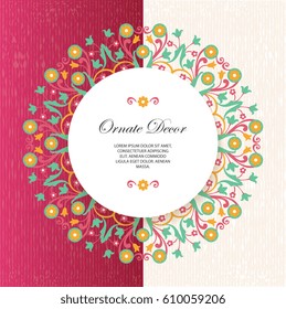  Decorative vector illustration.Vector decorative frame  in eastern style.  Lace decor for birthday and greeting card, wedding invitation.