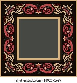 Decorative vector ornamental frame with floral pattern