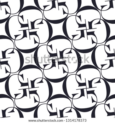 Decorative vector pattern with g letter