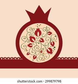 decorative vector pomegranate