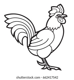 Decorative vector rooster - Symbol of chinese new year - African indian totem tattoo design for t-shirt bag postcard poster and so on.