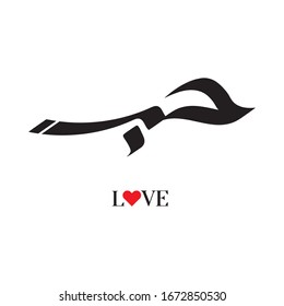 Decorative Vector Word isolated, “Love ” Translated In Arabic language using an Arabic Calligraphy.
