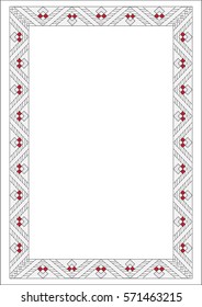 decorative vertical frame border of A4 size