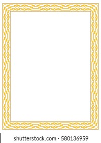 decorative vertical  golden frame border