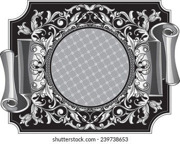 Decorative vintage design