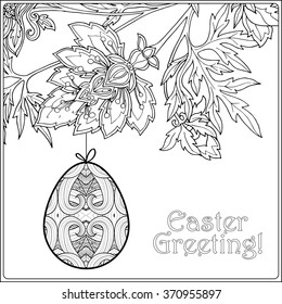 Decorative vintage flowers and Easter eggs. Coloring book for adult and older children. Coloring page. Outline drawing. Vector illustration.
