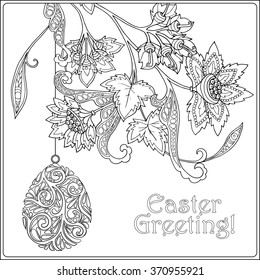 Decorative vintage flowers and Easter eggs. Coloring book for adult and older children. Coloring page. Outline drawing. Vector illustration.