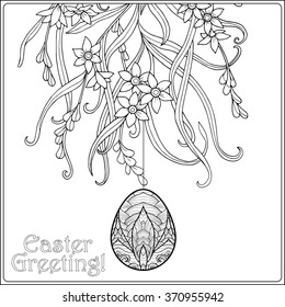Decorative vintage flowers and Easter eggs. Coloring book for adult and older children. Coloring page. Outline drawing. Vector illustration.