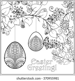 Decorative vintage flowers and Easter eggs. Coloring book for adult and older children. Coloring page. Outline drawing. Vector illustration.