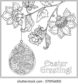 Decorative vintage flowers and Easter eggs. Coloring book for adult and older children. Coloring page. Outline drawing. Vector illustration.