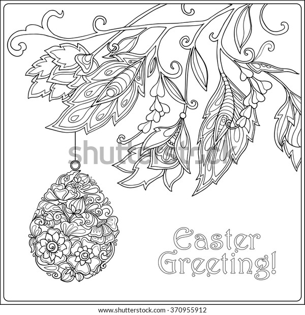 decorative vintage flowers easter eggs coloring stock vector