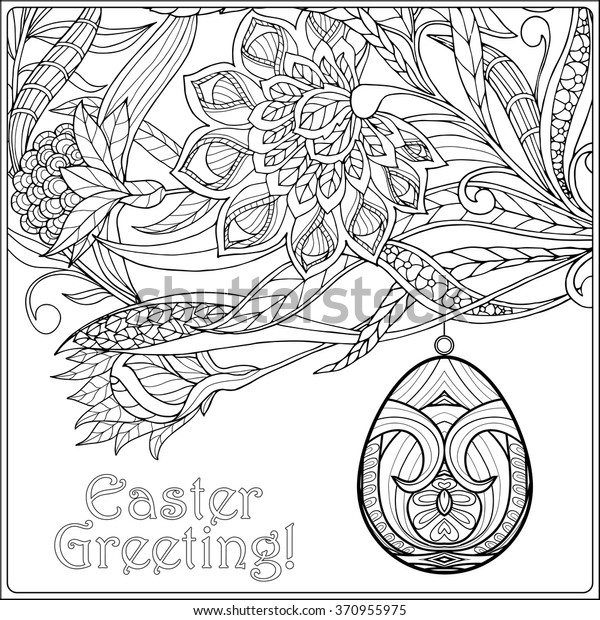 decorative vintage flowers easter eggs coloring stock vector