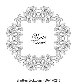 Decorative vintage flowers frame, border with space for any text.  Coloring book for adult and older children. Coloring page. Vector illustration.