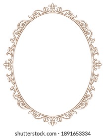 Decorative vintage frame in antique style. Vector illustration.