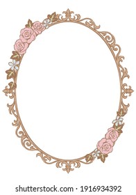 Decorative vintage frame with flowers in antique style. Vector illustration.