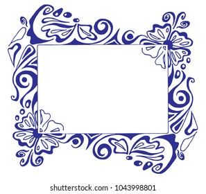 Decorative vintage frame. Vector illustration. Page decor. Card