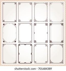 Vintage Calligraphic Frames Ornate Calligraph Frame Stock Vector ...