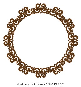 
Decorative vintage horizontal frame with the place for your text in center. Vintage ornament greeting card template