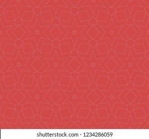 Decorative wallpaper design in shape.Vector abstract background.Modern geometric seamless pattern. For design, page fill, wallpaper