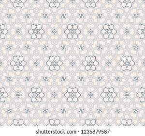 Decorative wallpaper design in shape.Vector abstract background.Modern geometric seamless pattern. For design, page fill, wallpaper