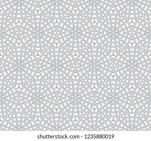 Decorative wallpaper design in shape.Vector abstract background.Modern geometric seamless pattern. For design, page fill, wallpaper