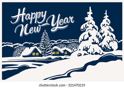 Decorative winter festivity landscape with village and Christmas tree. Greeting postcard.