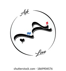 Decorative Word isolated, “Love ” Translated In Arabic language using an Arabic Calligraphy