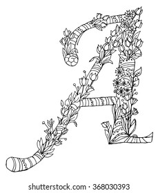 Decorative zentangle letter for design