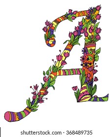 Decorative zentangle letter for design