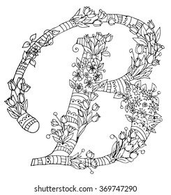 Decorative zentangle letter for design