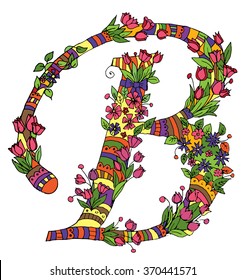 Decorative zentangle letter for design