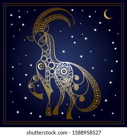 Decorative zodiac sign Capricorn. Horoscope and astrology (astronomy)-symbol. Vector illustration.