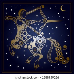 Decorative zodiac sign Sagittarius. Horoscope and astrology (astronomy)-symbol. Vector illustration.
