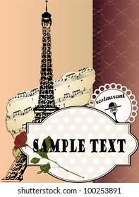 Decoupage background
