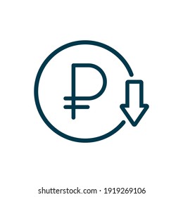 Decreasing value of ruble. Cost reduction icon concept isolated on white background. Vector illustration