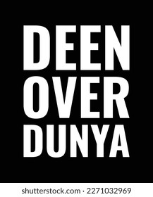 camiseta con tipografía de dunya ramadan 
